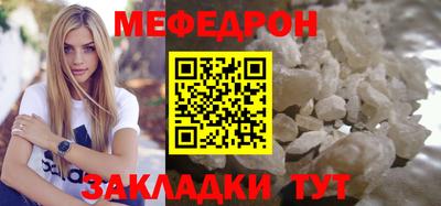 мдпв Туймазы