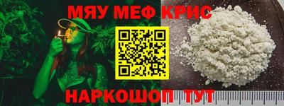мдпв Туймазы