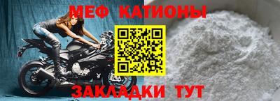 метадон Тула