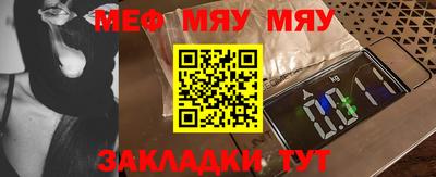 метадон Тула