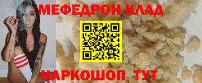 мдпв Туймазы