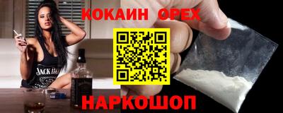 метадон Тула