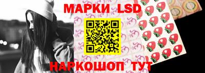 MDMA Тулун