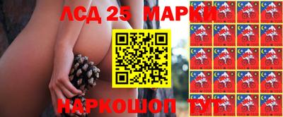 MDMA Тулун