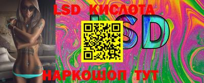 мдпв Туймазы