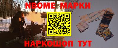 метадон Тула