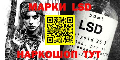 MDMA Тулун
