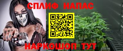 MDMA Тулун
