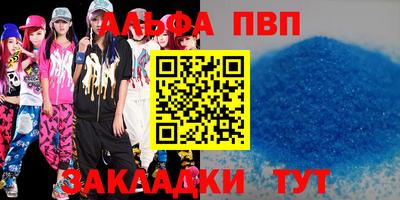 MDMA Тулун