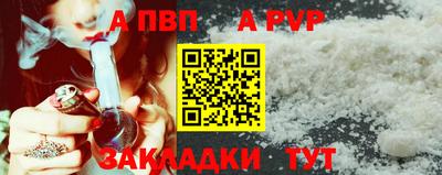 мдпв Туймазы