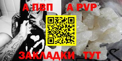 метадон Тула