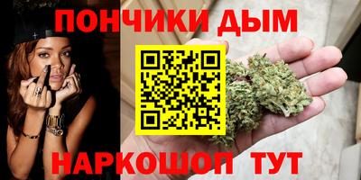 MDMA Тулун
