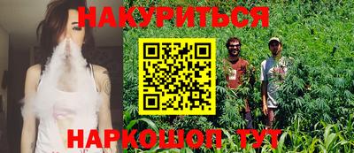 метадон Тула