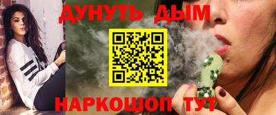 метадон Тула
