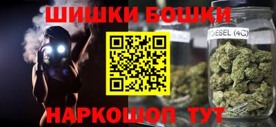 MDMA Тулун