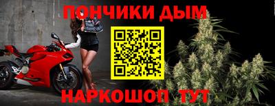 метадон Тула