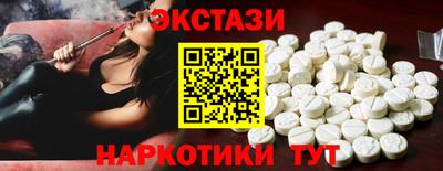 метадон Тула
