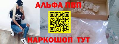MDMA Тулун