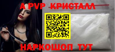 мдпв Туймазы