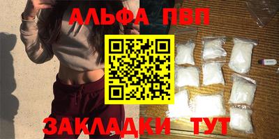 MDMA Тулун