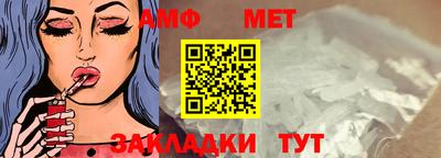 метадон Тула