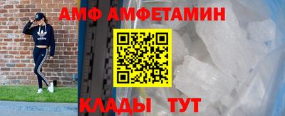 метадон Тула