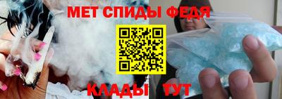 MDMA Тулун