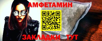 MDMA Тулун