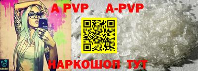 мдпв Туймазы