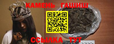 метадон Тула