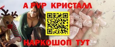 мдпв Туймазы