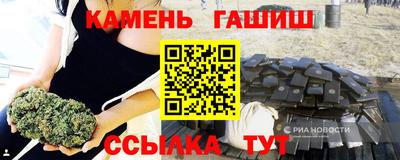 MDMA Тулун