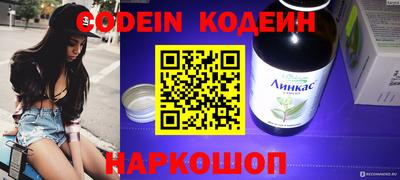 MDMA Тулун