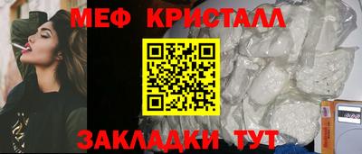 метадон Тула