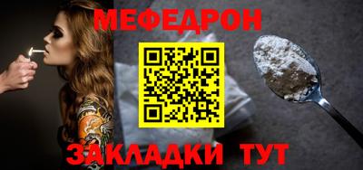 мдпв Туймазы