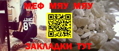 мдпв Туймазы