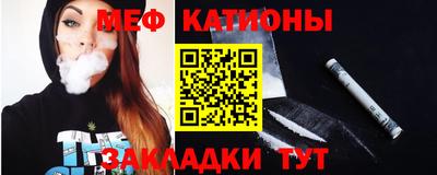 метадон Тула